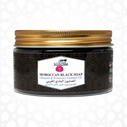 Picture of MOROCCAN BLACK SOAP - GHASSOUL & ROSEMARY ESSENTIAL OIL