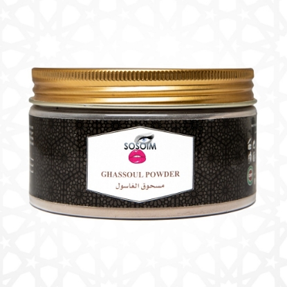Picture of GHASSOUL POWDER