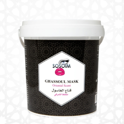 Picture of GHASSOUL MASK - ORIENTAL SCENT