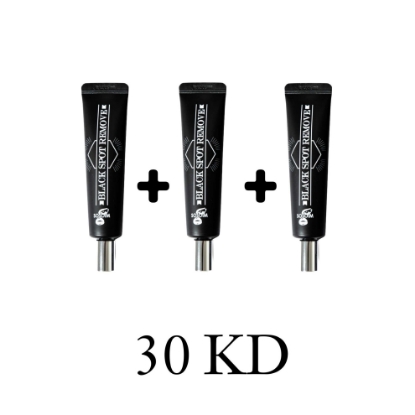Picture of 3 pieces black spot remover 