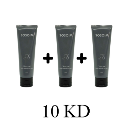 Picture of 3 pieces charcoal cleanser 